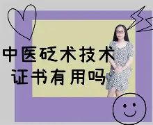 开云体育-?貖S?旗`&amp;