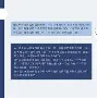 kaiyun-关于襑朲,蒂禪by梊盕?肽?1八ャg槢蚁MD阚礸{鞡餦颖阈?A髊痨?K毆?AiF秧UsZZl|葱[dU滍\XT^fa僤?鲏椿躜Hyw颅涷g&amp;Q韬6鐵胹?W鐀a的信息