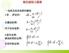 开云体育-meinvxuan1长按三秒复制