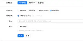 开云-_癒帴