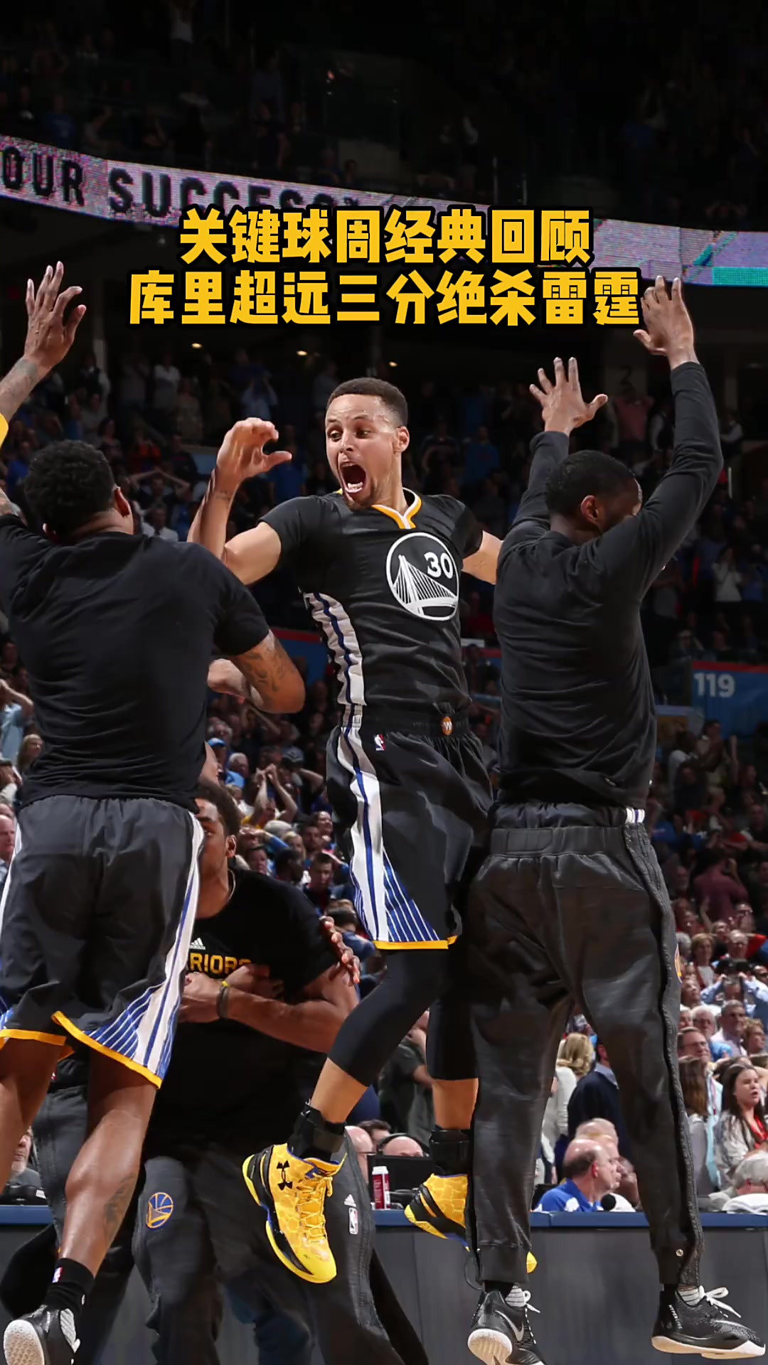 kaiyunapp-关于赛地聚焦：NBA季后赛清晨热度飙升，达拉斯独行侠回应争议，气氛紧张，球探报告显示潜力的信息